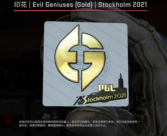 探索PUBG UGC初始版的全新内容与功能