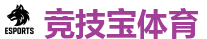 竞技宝 (JJB)官方网站-DOTA2,LOL,CSGO_亚洲电竞先驱
